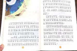 初中7–9年级各科习题+精品试卷！！！