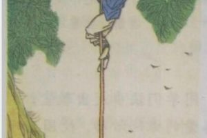 小学语文课间十分钟课文原文~(小学语文课文阅读材料)