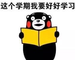 小学语文全部课文~（小学语文课文整理）