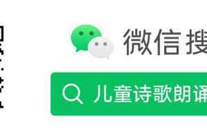 小学一年级语文《家》~（小学语文家）